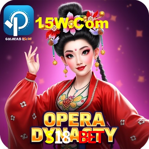 Roda da fortuna na S18 Bet